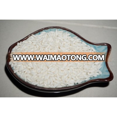 Quality glutinous rice- Vivian ( Whatsapp/Viber:+841687627504 , Mail: Vivian@tpi-exim.com.vn)