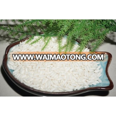 BEST PRICE 5- 10% BROKEN GLUTINOUS RICE FOR THE MARKET- Vivian ( Whatsapp/Viber:+841687627504 , Mail: Vivian@tpi-exim.com.vn)