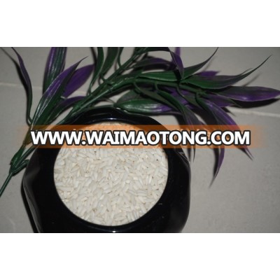 Vietnam Glutinous Sticky Rice FMCG products - Vivian ( Whatsapp/Viber:+841687627504 , Mail: Vivian@tpi-exim.com.vn)