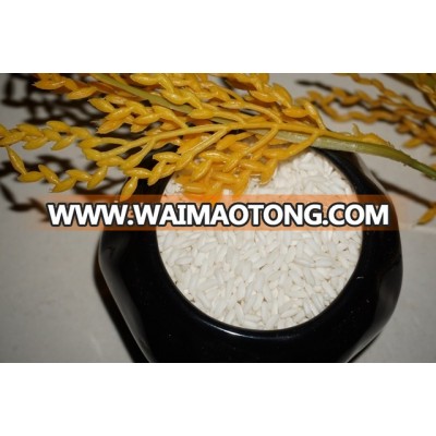 GLUTINOUS RICE- Vivian ( Whatsapp/Viber:+841687627504 , Mail: Vivian@tpi-exim.com.vn)