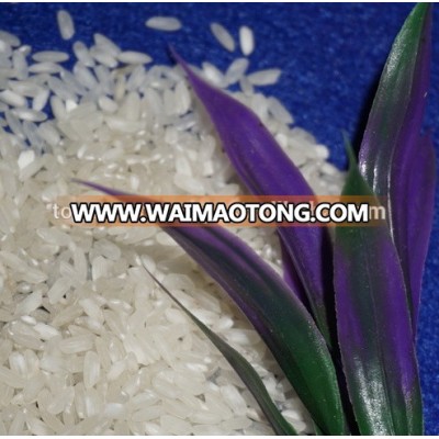 Medium Grain White Rice Vietnam New Crop