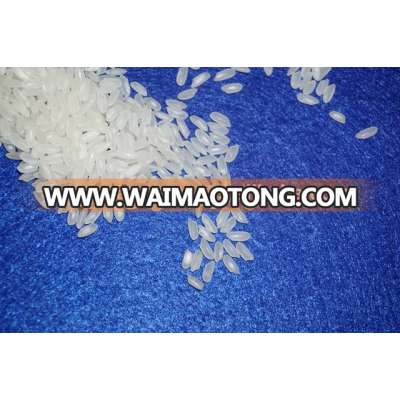 Grade A Medium Rice - High Quality - Short Rice ( Mail: vivian@tpi-exim.com.vn , Whatsapp: +841687627504)